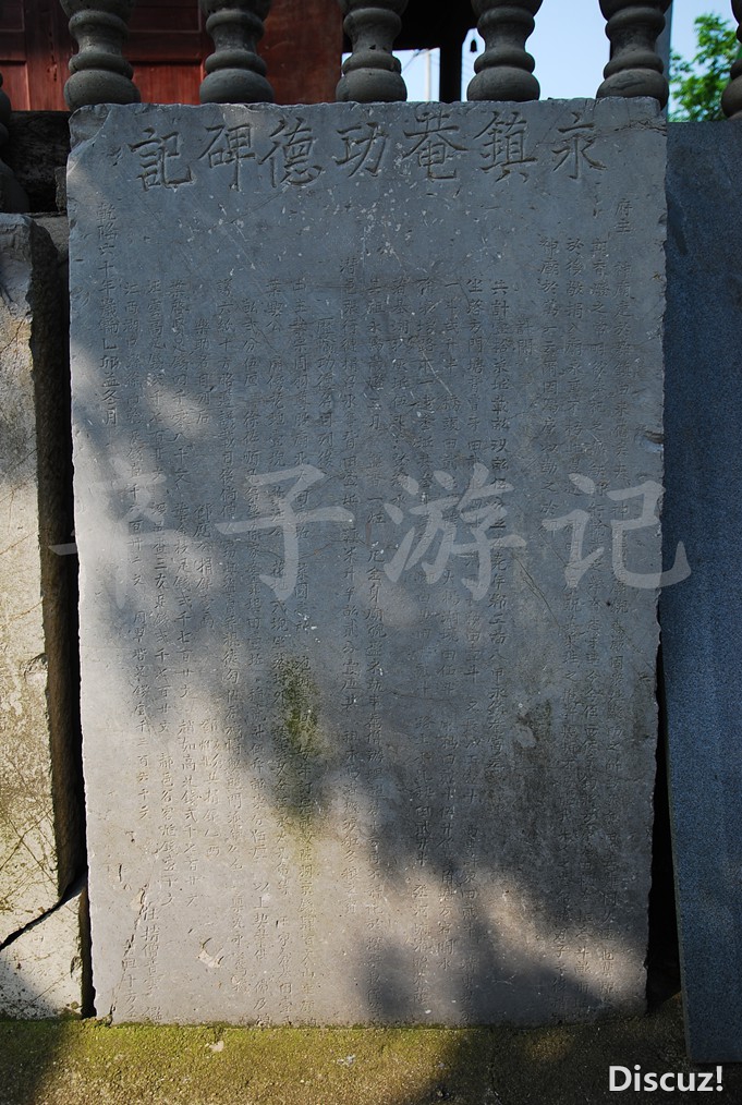 DSC_4340.jpg
