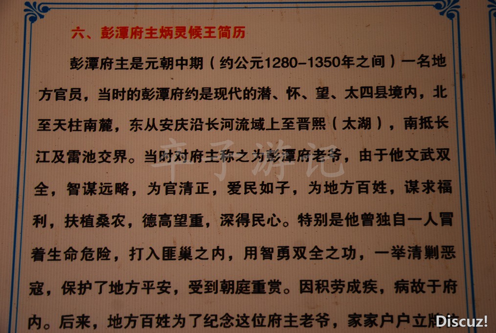 DSC_4365.jpg