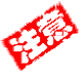 6.gif