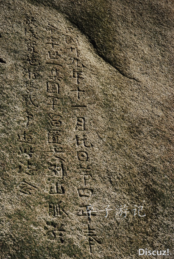 136.jpg