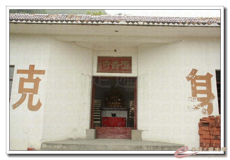 20140622 020.jpg