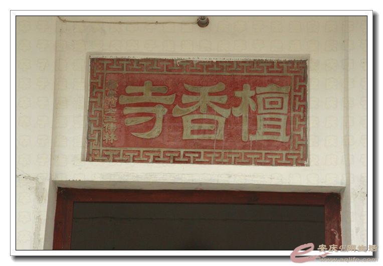 20140622 021.jpg