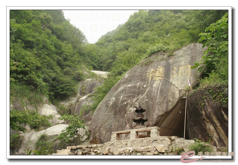 20140622 031.jpg