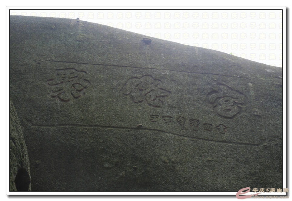 20150704 335.jpg