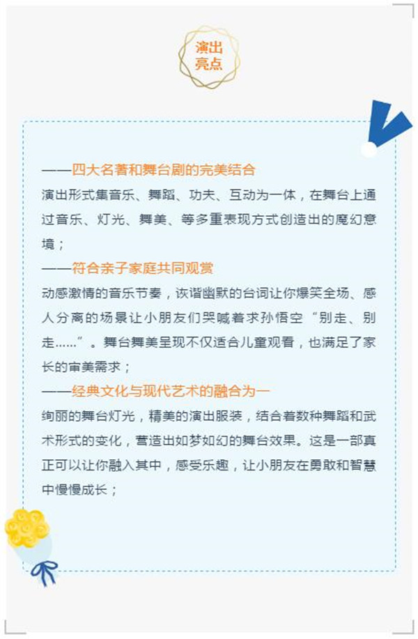 QQͼ20190527100300.jpg