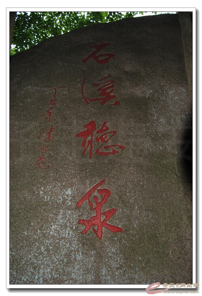 20150314 460.jpg