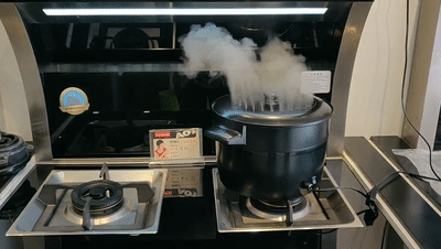 4b36ef8a8bdfd669efa369277df2470c[00_00_01--00_00_07].gif