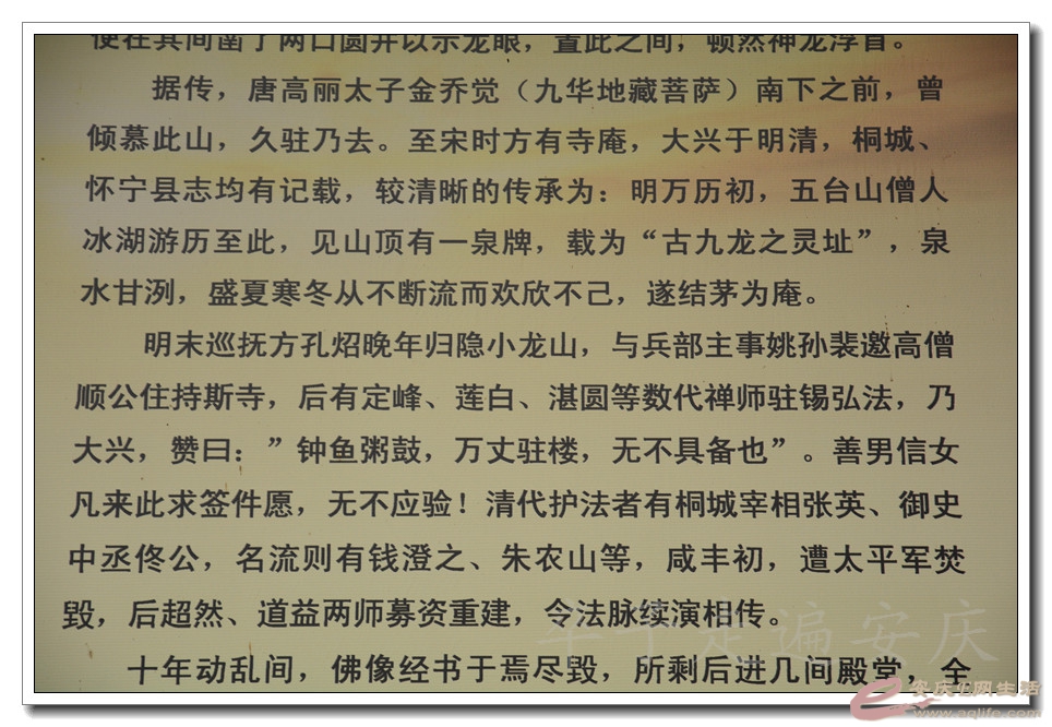20151219 196.jpg
