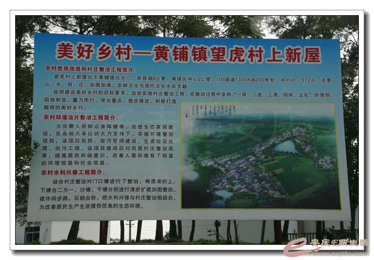 20140914 010.jpg