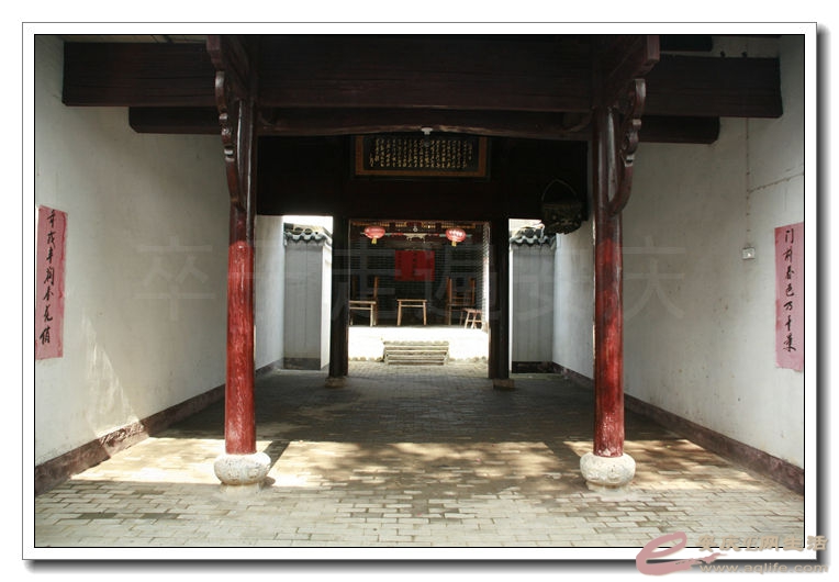 20140914 024.jpg