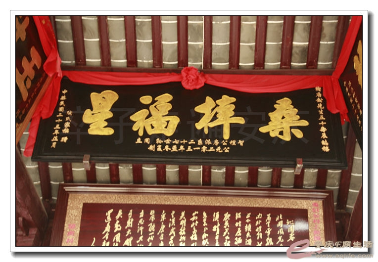 20140914 025.jpg