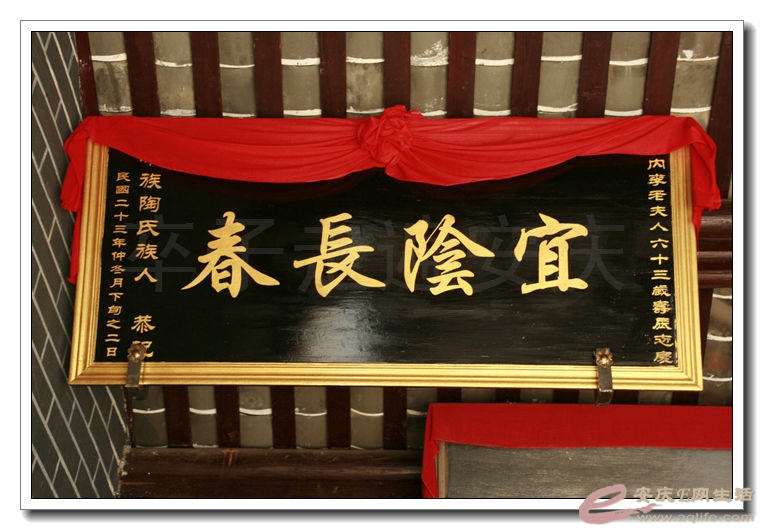 20140914 042.jpg
