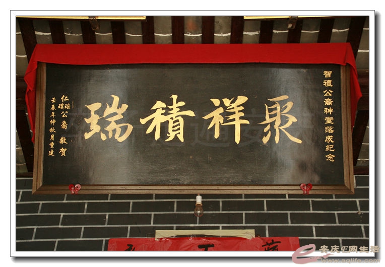 20140914 044.jpg