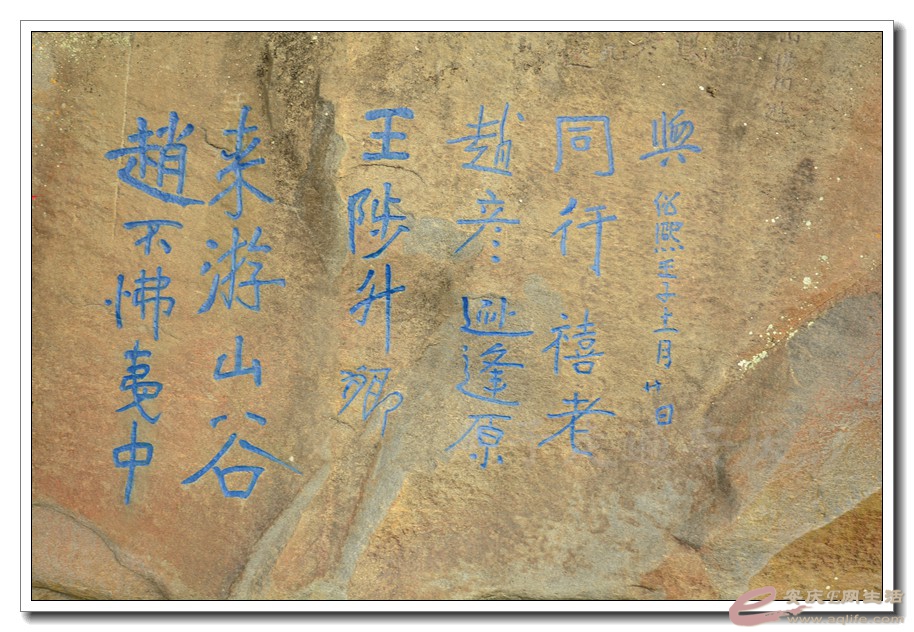 20160209 188.jpg