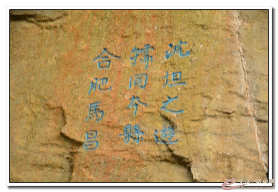 20160209 190.jpg