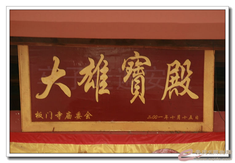 20140914 207.jpg