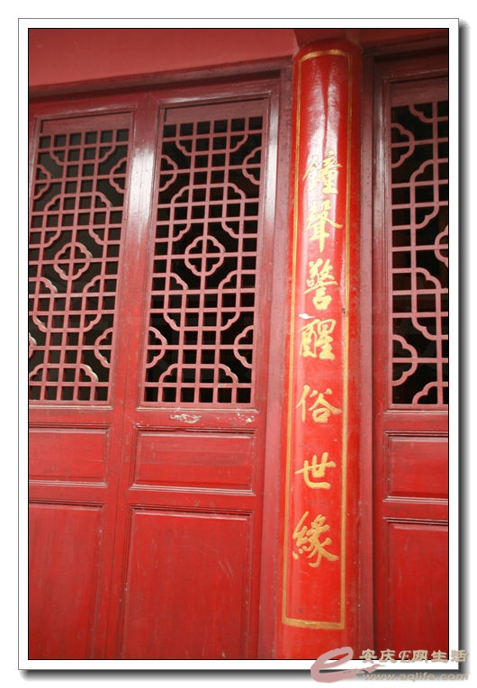 20140914 214.jpg