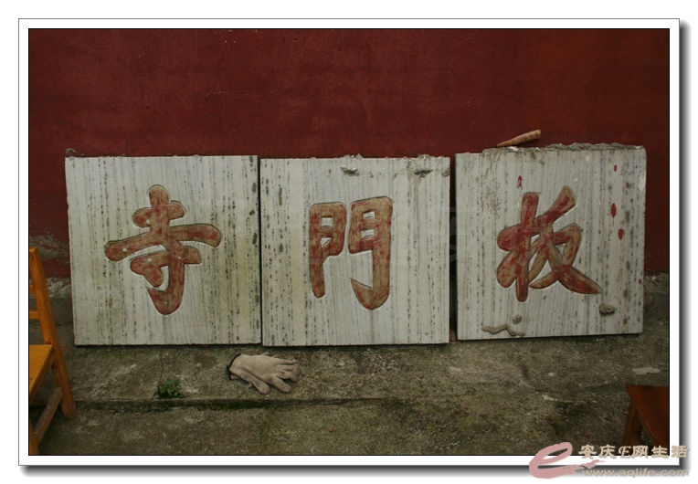 20140914 215.jpg