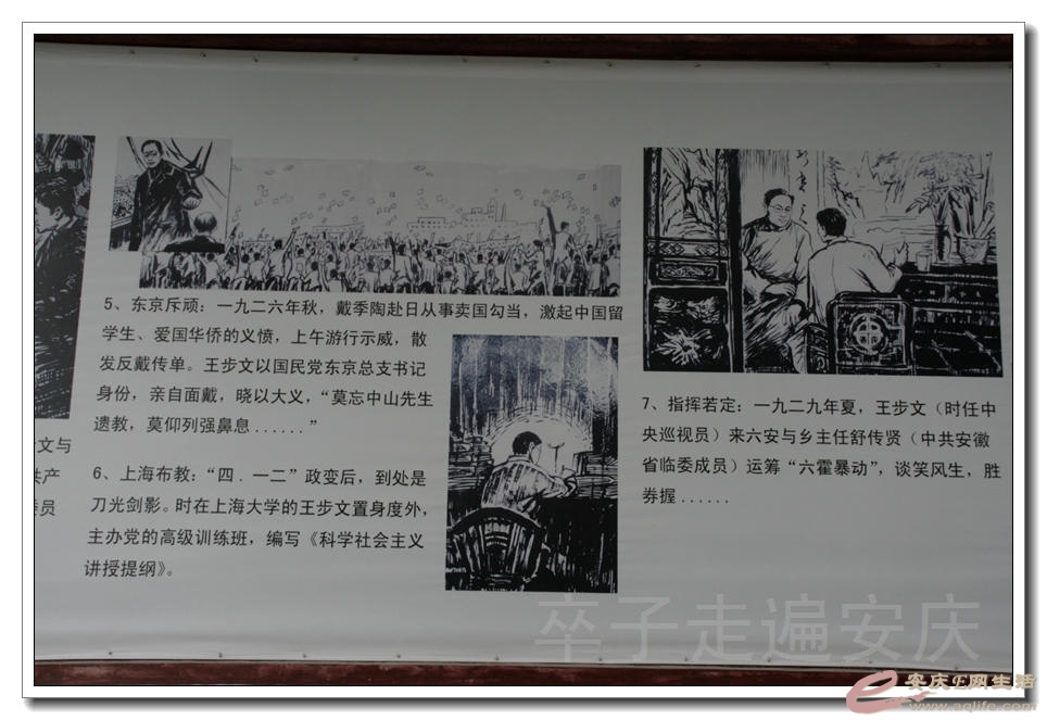 20151107 122.jpg
