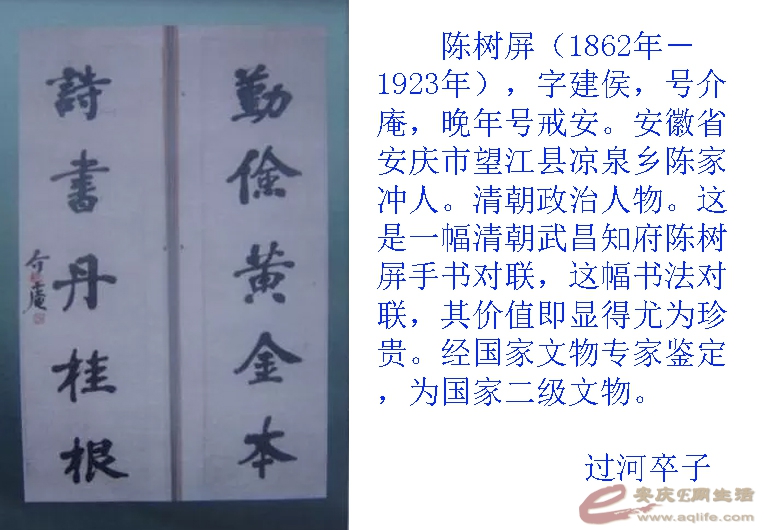 20131221 455.jpg