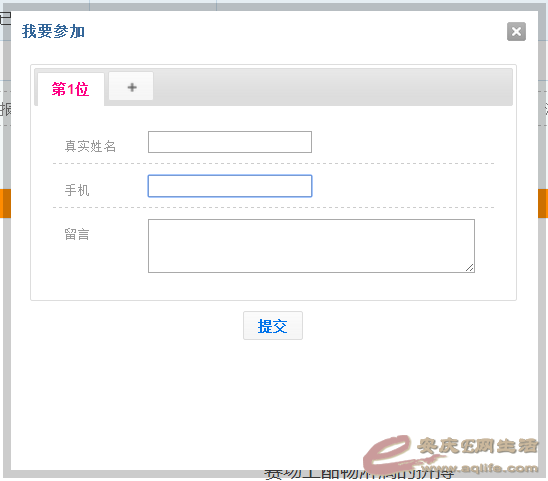 105802qpuauecq6lqtt9zh.png