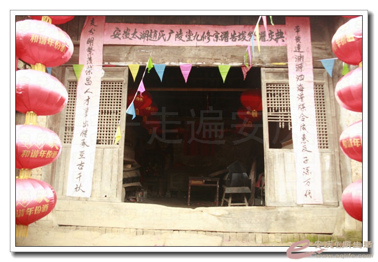 20140812 077.jpg