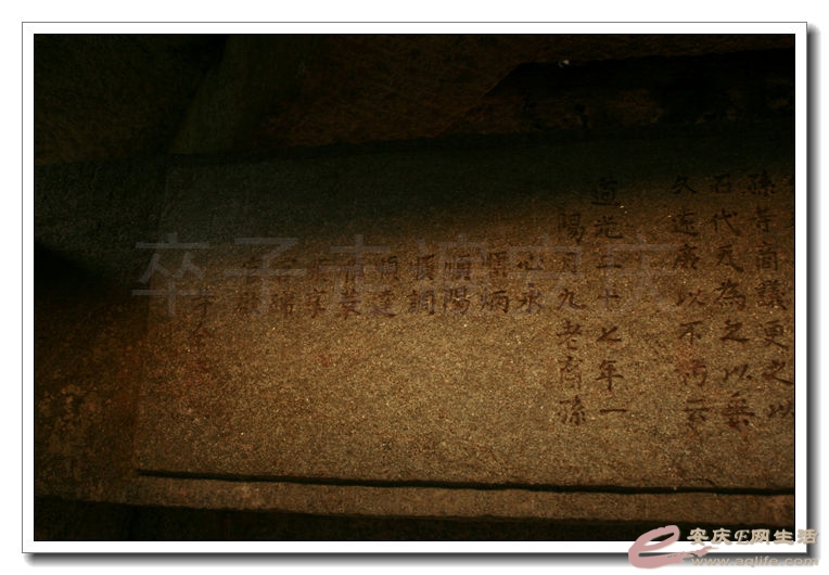 2014100106 938.jpg