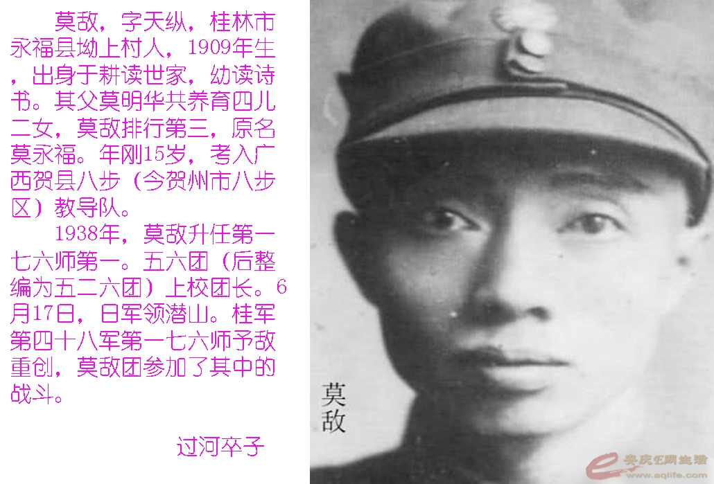 20160514 085.jpg