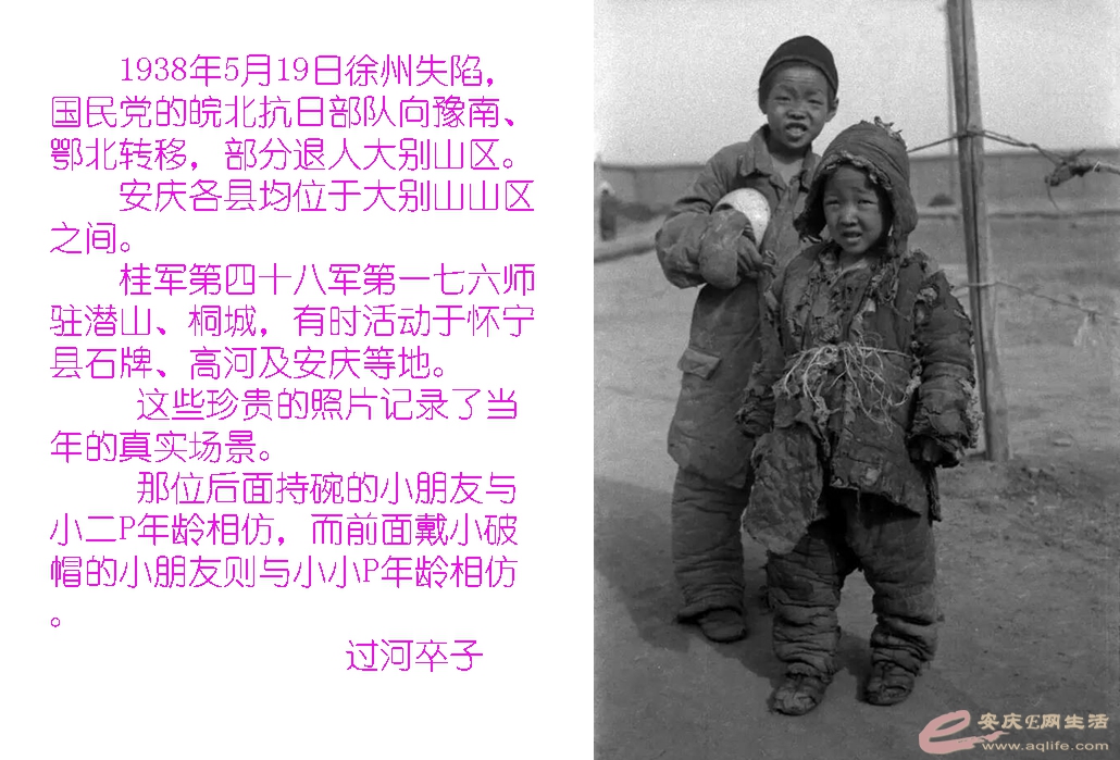 20160514 087.jpg