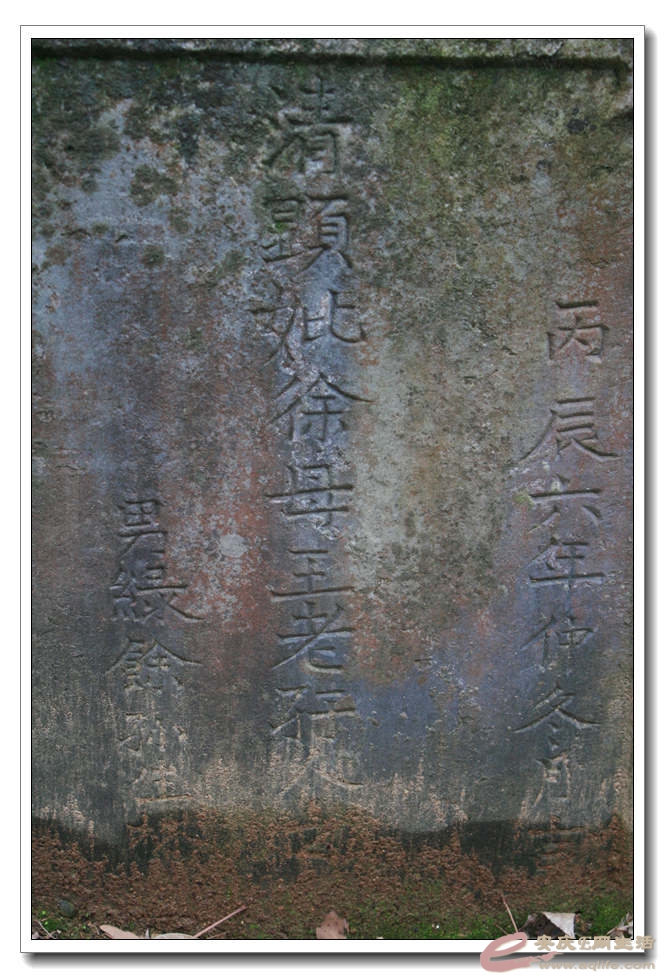 20150222 152.jpg