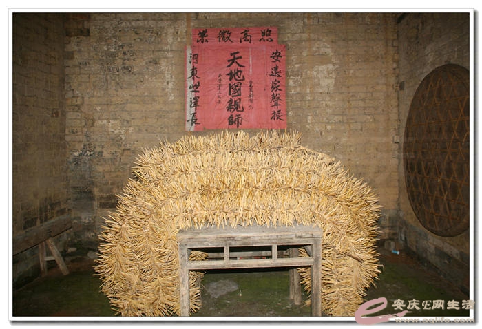 20140524 324.jpg