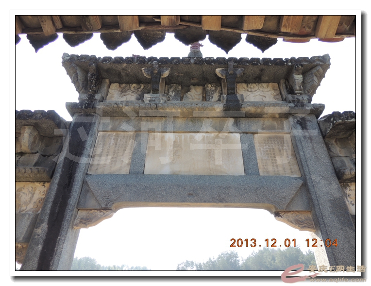 20131130 020.jpg