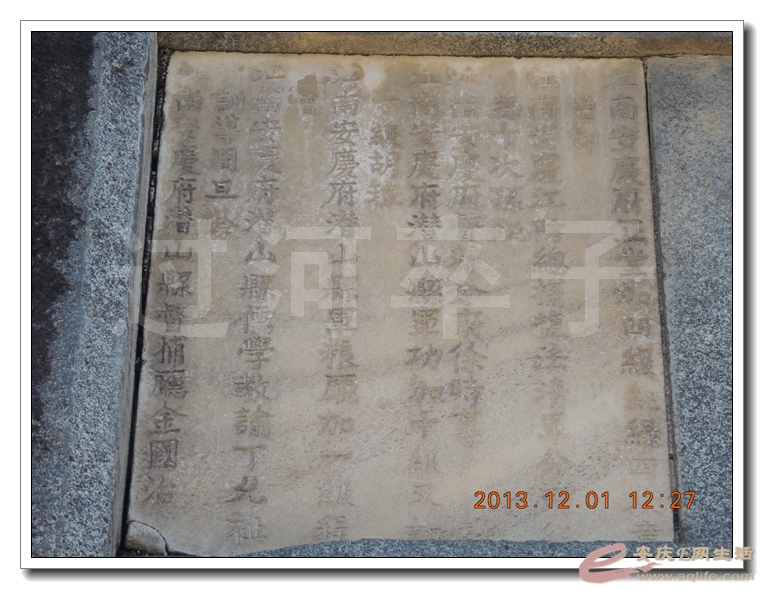 20131130 022.jpg