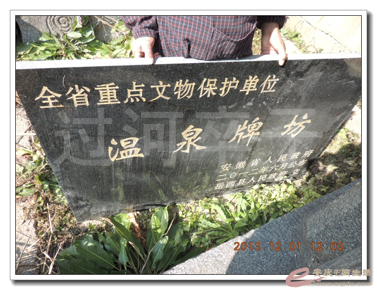 20131130 028.jpg
