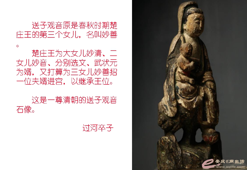 20160424 030.jpg