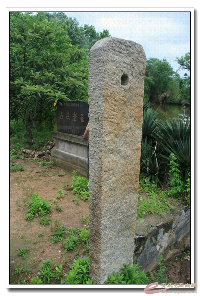 20150501 130.jpg