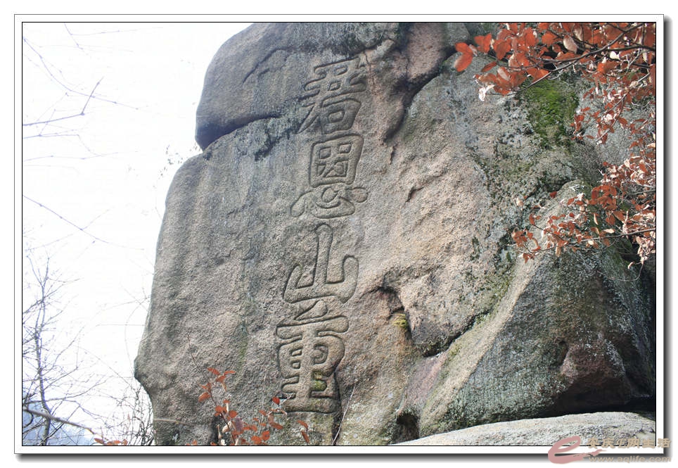 20150307 031.jpg