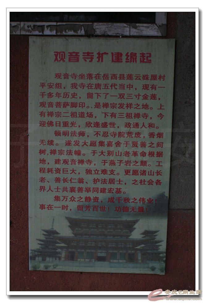 20150404 122.jpg