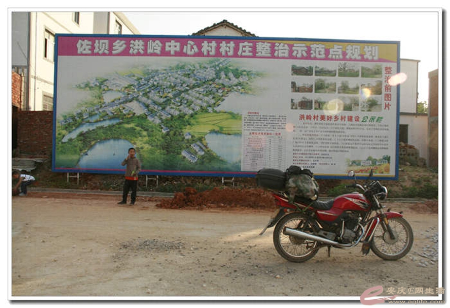 20140501 108.jpg