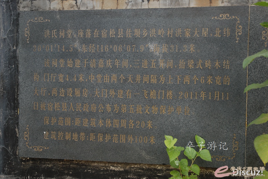 20140501 127.jpg