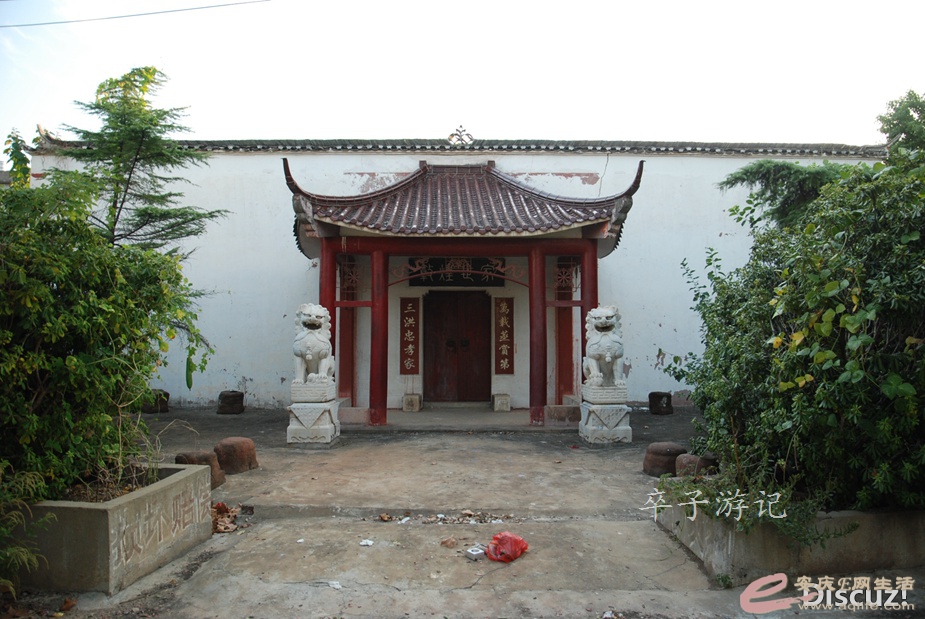 20140501 131.jpg
