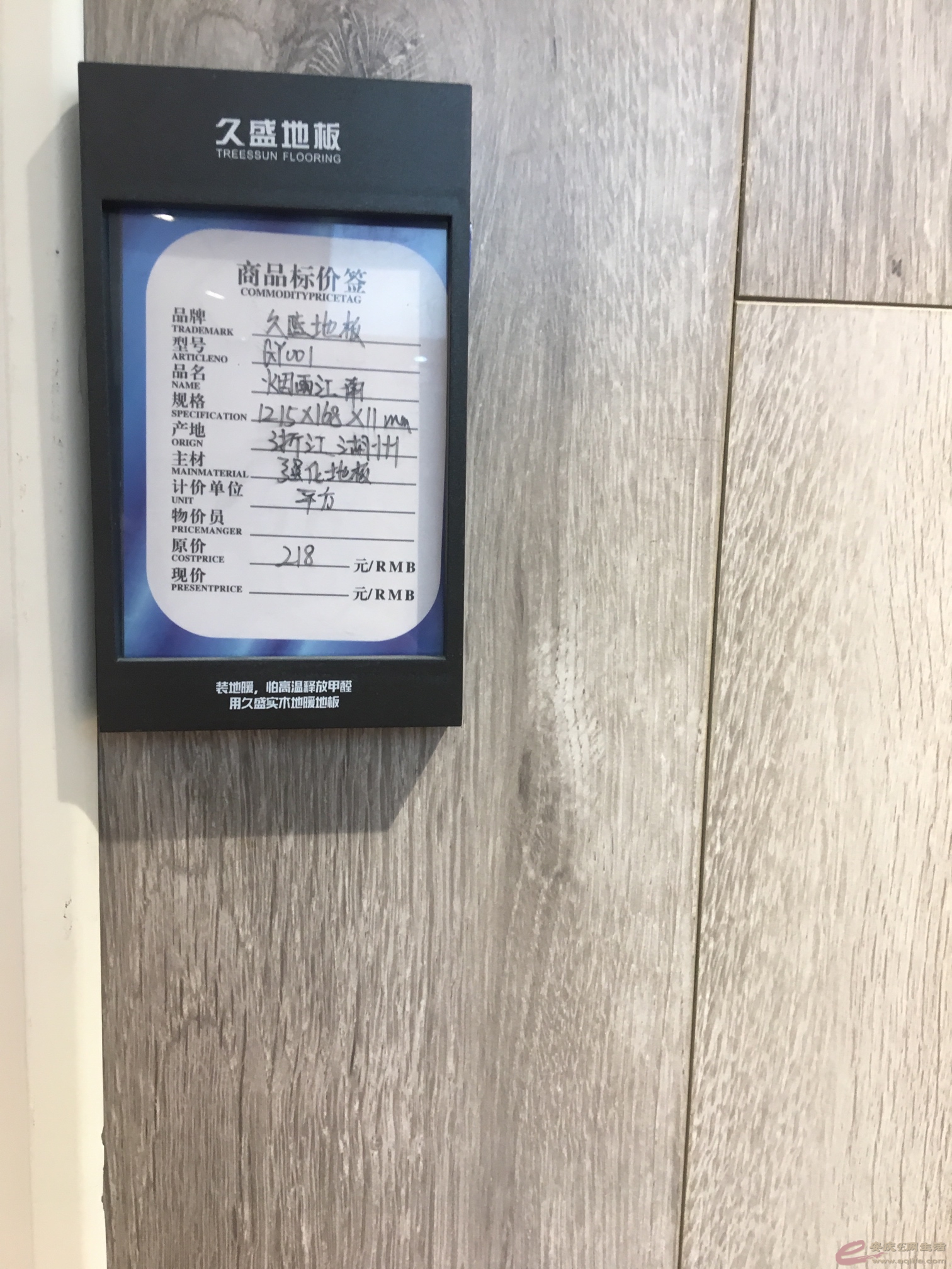 1568474355192879845.jpg