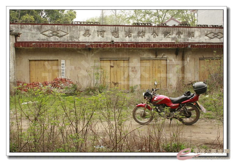20140330 172.jpg