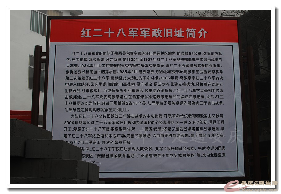 20160401 014.jpg