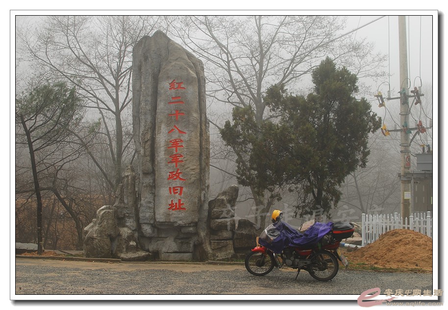 20160401 016.jpg