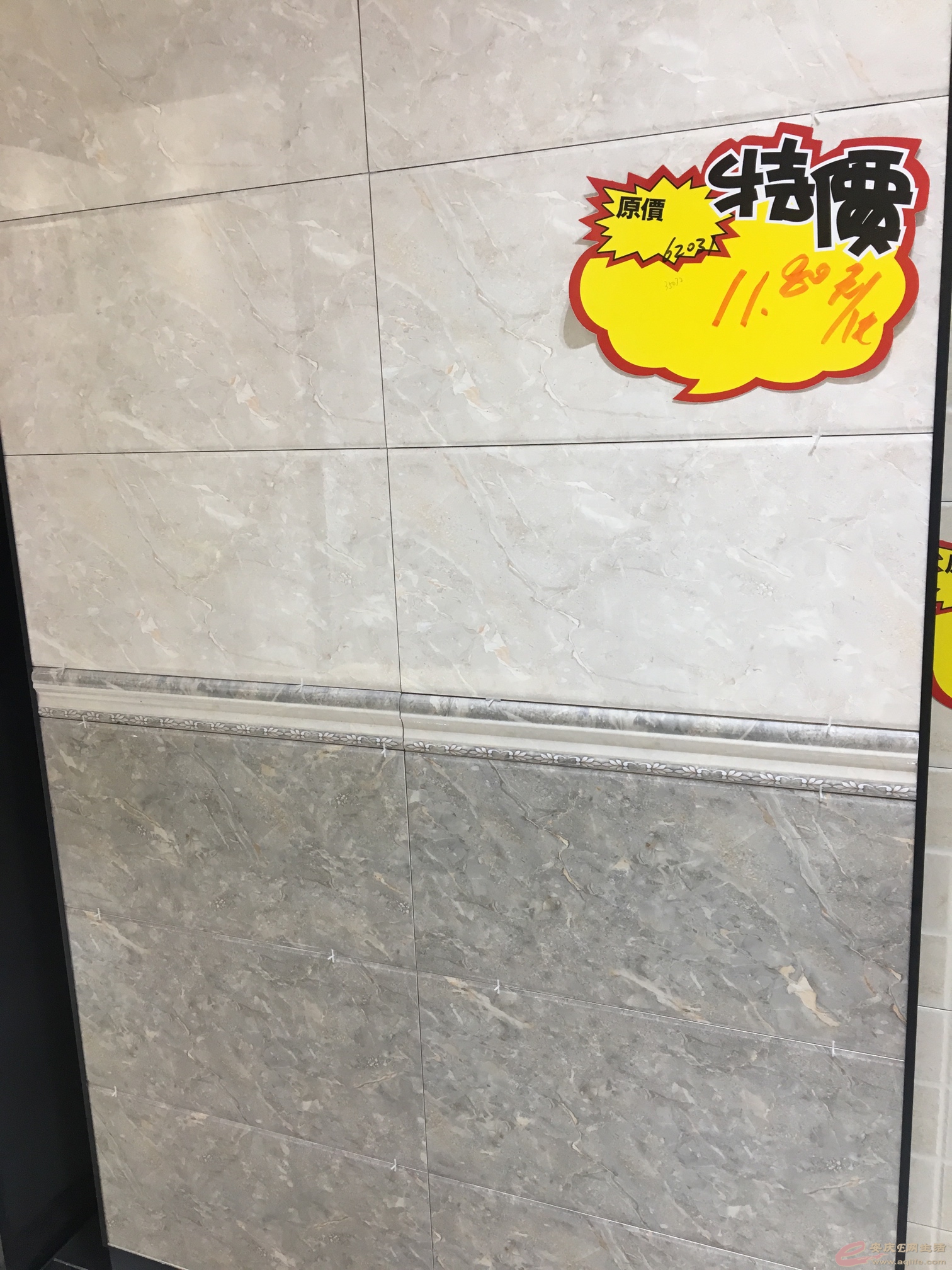 1569944637811735218.jpg