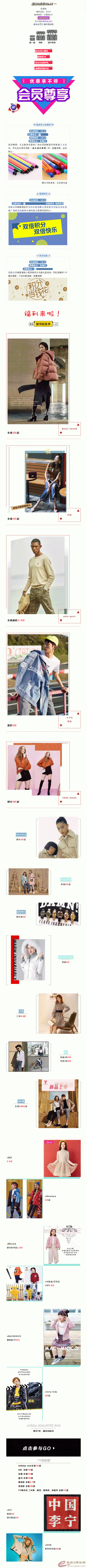 10.gif
