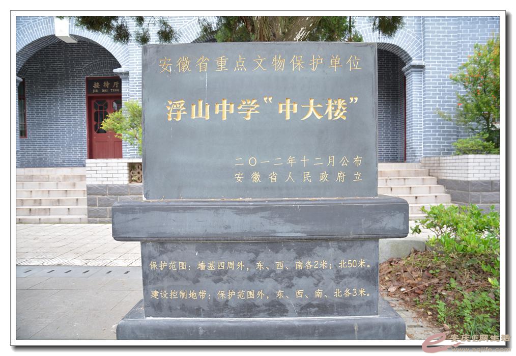 20160529 132.jpg