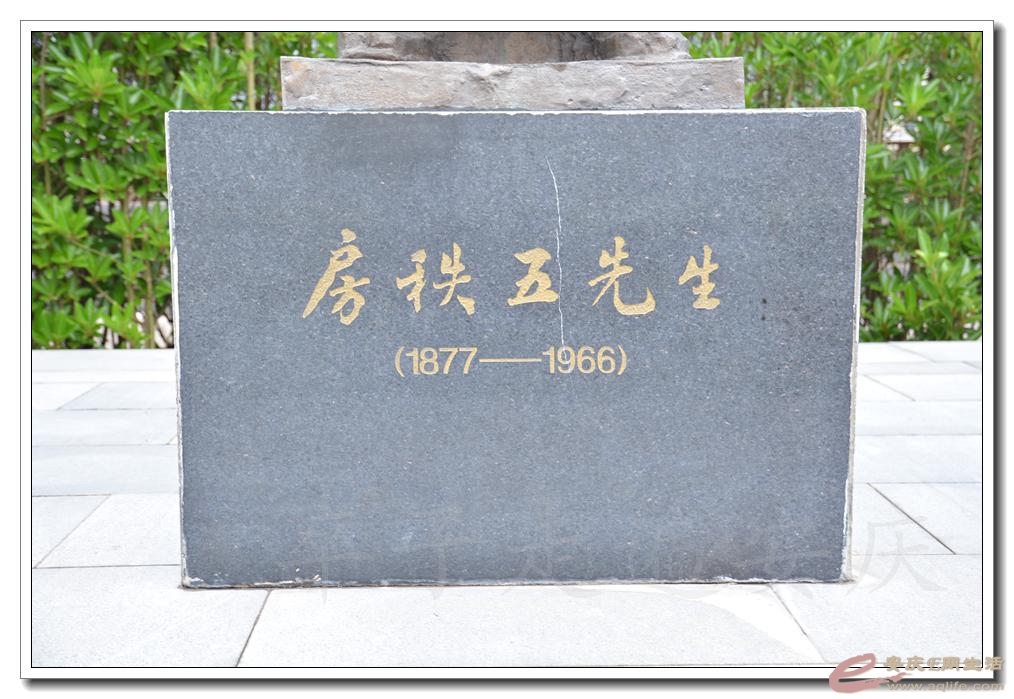 20160529 150.jpg