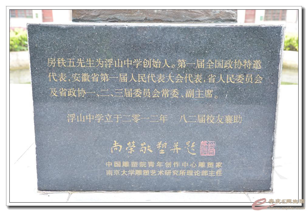 20160529 151.jpg